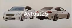 Обвес кузова аэродинамический. Infiniti M25 Infiniti M37. Под заказ