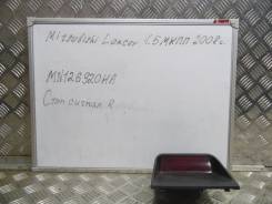 Стоп-сигнал. Mitsubishi Lancer Cedia, CS2A Mitsubishi Bravo, U42V Mitsubishi Lancer, CS2A