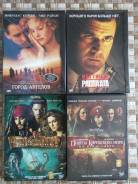 Фильмы на dvd лицензия