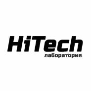 Ремонт ПК.