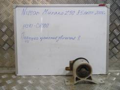 Подушка двигателя. Nissan Presage, PNU31, PU31 Nissan Murano, PNZ50, Z50, PZ50 Nissan Teana, PJ31, J31 Двигатели: VQ35DE, VQ23DE