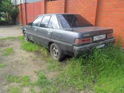 Mitsubishi Galant