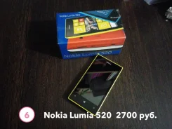 Nokia Lumia 520 ����