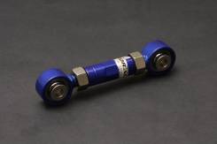 Рычаг подвески. Honda Civic, EJ1, EK3 Honda Integra, DB6, DC1, DC2