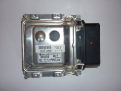 Коробка для блока efi. Kia cee'd, JD