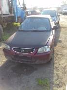Hyundai. X7MCF41GP7A110845, 1 6