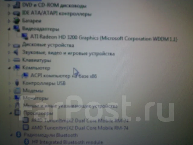 Compaq 615. 15.6", 2,2����, ��� 2048 ��, ���� 320���, WiFi: 1, ����������� �� 10��. ����