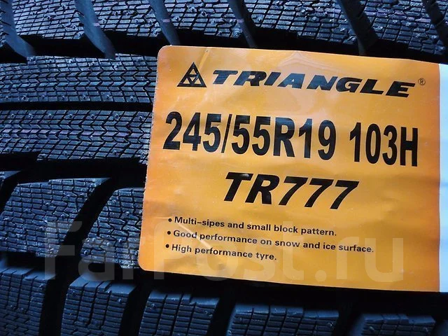 777 55 55. 777 55 55. Номер 600 55 регион. 777 55 55. 777 55 55.