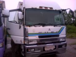 Mitsubishi Fuso