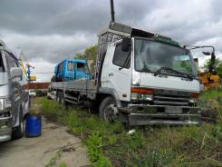 Mitsubishi Fuso