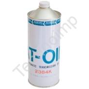 Suzuki AT-Oil. синтетическое