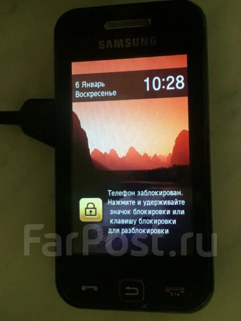 Samsung Star. �/� ����