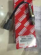 Датчик кислородный. Toyota Hilux Surf, TRN210, TRN210W Toyota 4Runner, UZN210, UZN215 Lexus GX470, UZJ120 Двигатели: 2TRFE, 2UZFE