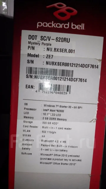 Packard Bell Dot SC/V-620RU. 10.1", 1,6����, ��� 2048 ��, ���� 320���, WiFi: 1, Bluetooth: 1, ����������� �� 3��. ��� ����� �� ������������ ����