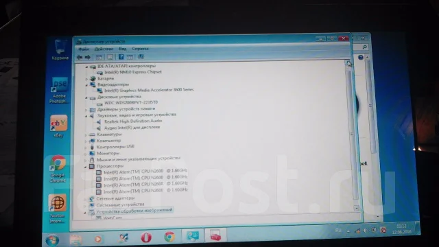 Packard Bell Dot SC/V-620RU. 10.1", 1,6����, ��� 2048 ��, ���� 320���, WiFi: 1, Bluetooth: 1, ����������� �� 3��. ��� ����� �� ������������ ����