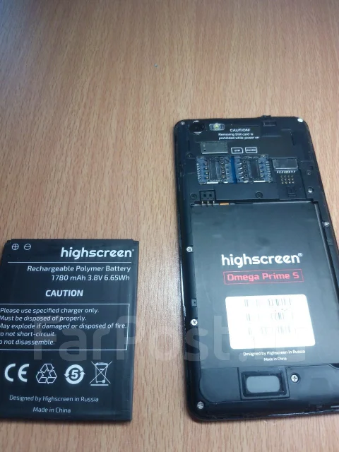 Highscreen Omega Prime. �/� ����