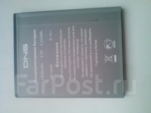 DNS. �/� ����