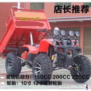 Yamaha Grizzly 250. исправен, без птс, без пробега. Под заказ