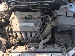 Honda Accord. CL7, K20A