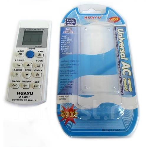 Пульт для кондиционеров универсальный Huayu Q-1000E, новый, в наличии ...