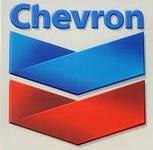 Chevron. Вязкость 15W-40, минеральное. Под заказ