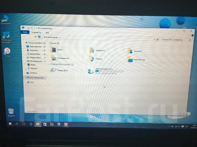 Samsung ATIV Book 5 530U4E. 14.1", ��� 8 ��, ���� 500���, WiFi: 1, Bluetooth: 1, ����������� �� 4��. ����