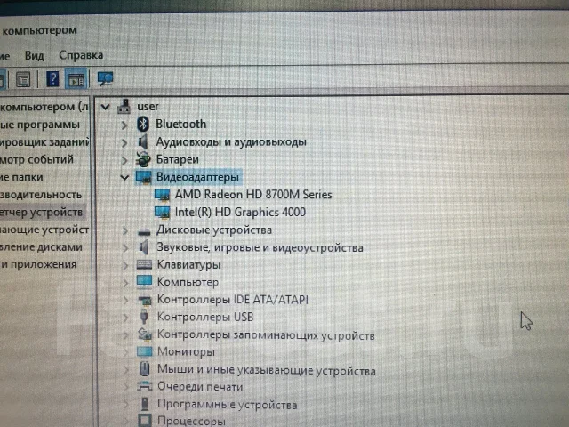 Samsung ATIV Book 5 530U4E. 14.1", ��� 8 ��, ���� 500���, WiFi: 1, Bluetooth: 1, ����������� �� 4��. ����