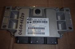 Коробка для блока efi. Citroen C4 Peugeot 307