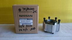Хаб механический. Nissan Terrano Nissan Datsun, RMD22, FMD22 Nissan King Cab Nissan Datsun Truck, FMD21, PMD21, AMD21, QMD21, DMD21, BMD21 Двигатели...