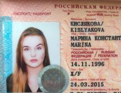 Администратор ресторана. Незаконченное высшее образование (студент)