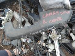Ручка двери внутренняя. Toyota Camry, CV40, CV43, SV40, SV41, SV42, SV43 Двигатели: 3CT, 3SFE, 4SFE