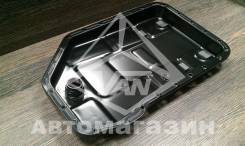 Поддон коробки переключения передач. Volkswagen Phaeton Volkswagen Passat Volkswagen Santana Audi: Quattro, A4, A6, A8, S6, S4, S8 Skoda Superb