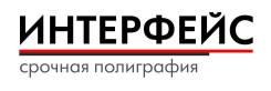 Графический дизайнер. Дизайнер, в оперативную полиграфию Интерфейс. ИП Гапоненко О.В. Центр, Cемёновская 8