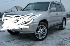 Toyota. x20, 5x150.00, ET45