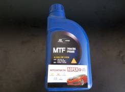 Hyundai Gear Oil Multi. Вязкость 75W-85, полусинтетическое