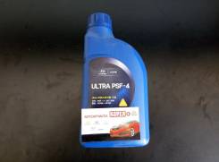 Hyundai Gear Oil Multi. синтетическое