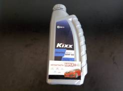 Kixx. Вязкость 80W-90