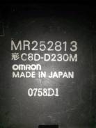 Блок управления стеклоподъемниками. Mitsubishi Legnum, EC4W, EA1W, EC5W, EC7W, EA7W, EA5W, EC1W, EA4W, EA3W, EC3W Mitsubishi Galant, EC3A, EC5A, EC7A...