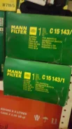 ������ ��������� MANN C15143/1 13712247444, C151431 ����