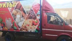 ГАЗ Газель. Продаётся грузовик газель, 2 700 куб. см., 1 500 кг.