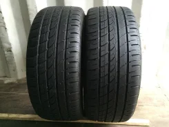 Pinso. ������, 2013 ���, �/�, ����� 10�%
