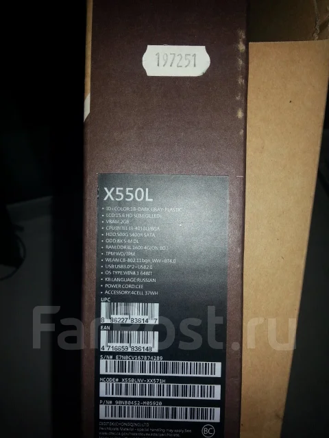 Asus X550L. ��� 4 ��, WiFi: 1, Bluetooth: 1, ����������� �� 3��. ����