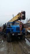 Ивановец КС-35714. Автокран Ивановец 16т, 11 000 куб. см., 16 000 кг., 18 м.