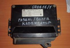 Коробка для блока efi. ГАЗ Газель