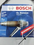 ������ ����������� ������ Bosch 0258986507 ����