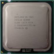 Intel® Xeon® Processor 3065 4M Cache, 2.33 GHz, 1333 MHz s775
