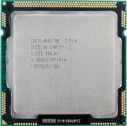 Intel Core i3-540