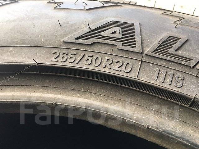 Nitto Terra Grappler, 265/50 R20, 20", 4 шт, 265 мм, 50 %, радиальный ...