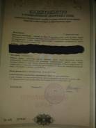 Продам участок (25 сот. ) с. Долины. 2 500 кв. м., собственность, электричество, от частного лица (собственник). Фото участка