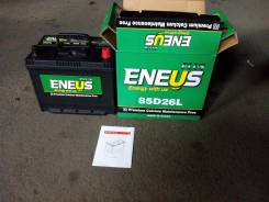 Eneus. 75 А.ч., левое крепление, производство Корея